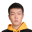Bin